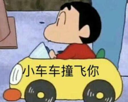 校長被學(xué)校食堂承包商駕車撞飛